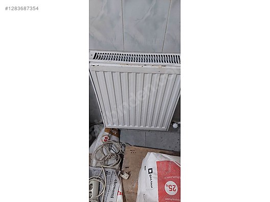 Used & Brand New Items / Garden & Home Improvement / Home Improvement / Heating / Central Heating Towel Radiator
