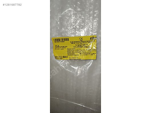 Used & Brand New Items / Garden & Home Improvement / Home Improvement / Heating / Central Heating Towel Radiator