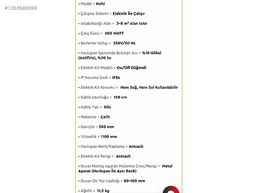 Used & Brand New Items / Garden & Home Improvement / Home Improvement / Heating / Central Heating Towel Radiator