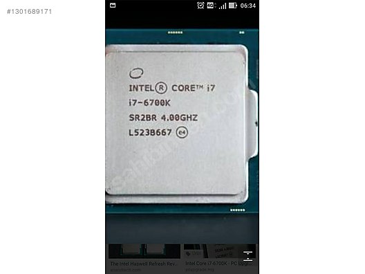intel i7 6700k işlemci sahibinden.comda - 1301689171