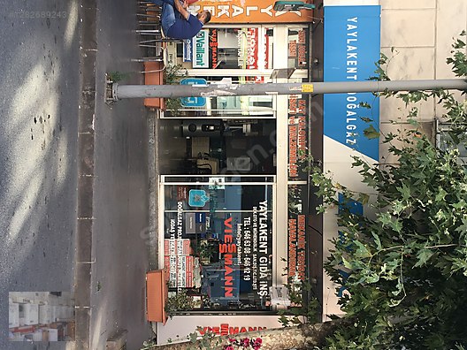 Used & Brand New Items / Garden & Home Improvement / Home Improvement / Heating / Central Heating Towel Radiator