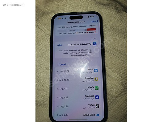 Used & Brand New Items / Cell Phones & Accessories / Cell Phones / Wholesale Lots