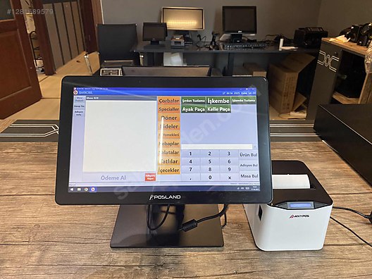 Used & Brand New Items / Computers / Domains, Hosting & Software / Software