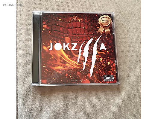reciprok/Il y a des jours comme ca未開封