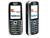 Used & Brand New Items / Cell Phones & Accessories / Cell Phones / Nokia / 6233