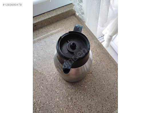 Used & Brand New Items / Sports / Nature Sports / Camping / Thermoses & Cups