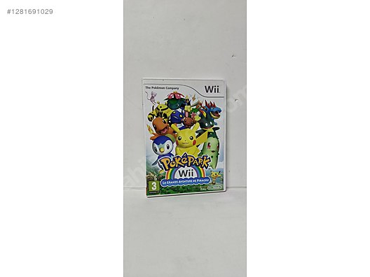 Used & Brand New Items / Gaming & Gamers Exclusive / Games / Nintendo Wii