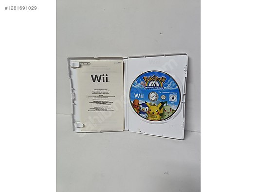 Used & Brand New Items / Gaming & Gamers Exclusive / Games / Nintendo Wii