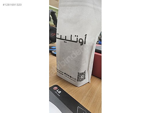 Used & Brand New Items / Beauty & Healthcare / Perfumes & Fragrances / Men