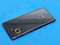 HUAWEİ NOVA 10 8/128 GB