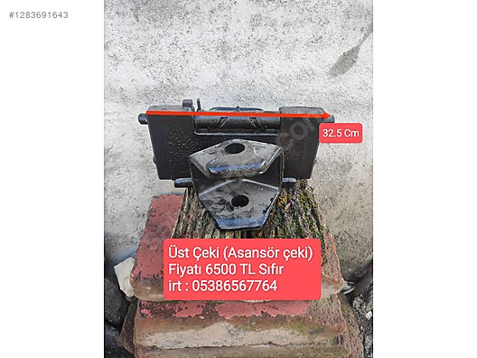 Used & Brand New Items / Garden & Home Improvement / Hand Tools / Hammer, Adze & Axe