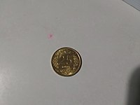 nadir bulunan koleksiyonluk altın renkli 25 kuruş 2023 basım