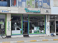 FATOŞ EMLAKTAN SATLIK MAĞAZA #1271693490