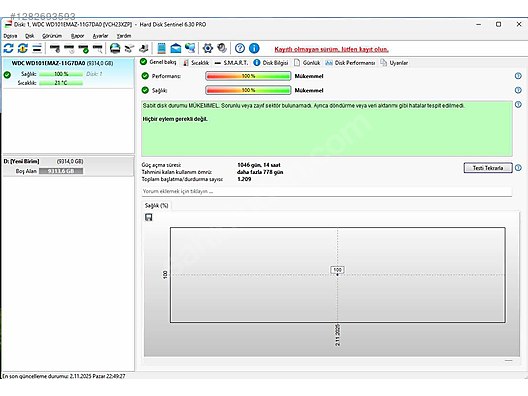 Used & Brand New Items / Computers / Peripherals / External HDDs