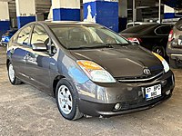 HYBRİD TOYOTA PRIUS 2008 MODEL TAM OTOMATİK HİBRİT TEMİZ ACİLL #1256693806