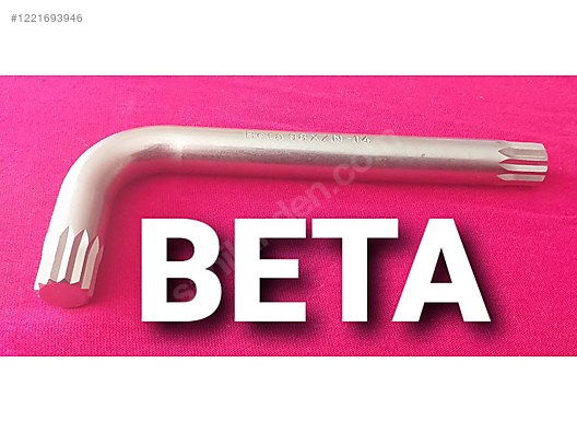 Used & Brand New Items / Garden & Home Improvement / Hand Tools / Spanners & Wrenches / Hex Key