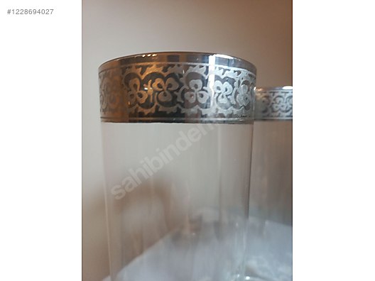 Used & Brand New Items / Home Decor / Kitchen Utensils / Glass