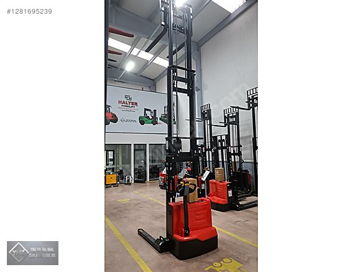 Machinery / Industrial / Carrying & Stacking Equipment / Forklifts / For Sale / Halterlift