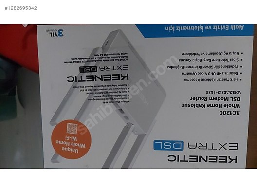 Used & Brand New Items / Computers / Peripherals / Modems & Networking / VDSL Modem