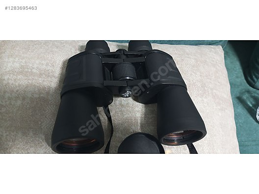 Used & Brand New Items / Cameras & Photographic Equipment / Binoculars