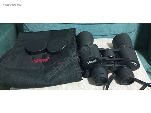 Used & Brand New Items / Cameras & Photographic Equipment / Binoculars