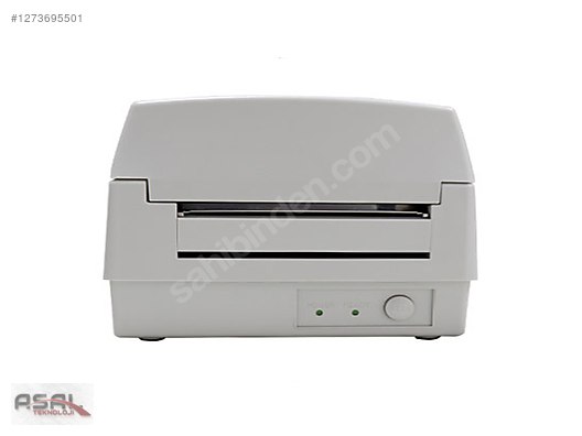 Barkod Cihazı & El Terminali