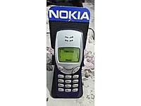 Nokia 3210 Cep Telefonu