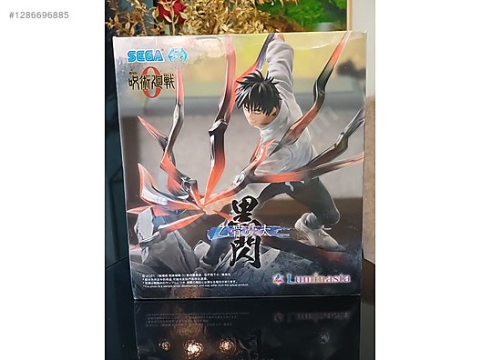 YUTA グッズセット Zhongkaihua JJK Okkotsu Yuta Figür Look Up Anime PVC Model Erişte