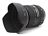 NİKON 24-120mm f4 G ED VR (642) - Nikon SLR Lens Çeşitleri sahibinden ...