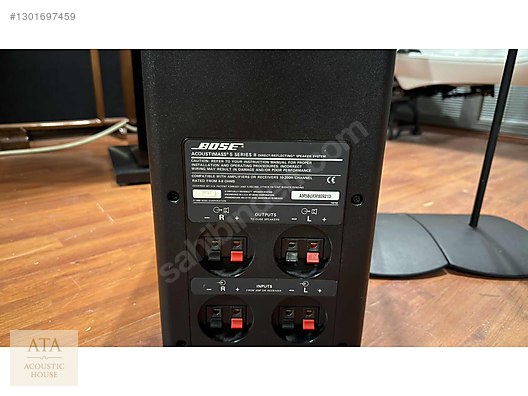 BOSE Acoustimass 5 Series II - İkinci El Bose Set Hoparlörü