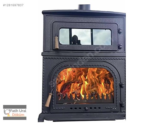 İkinci El ve Sıfır Alışveriş / Bahçe & Yapı Market / Yapı Malzemeleri / Isıtma / Soba & Şömine