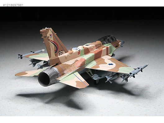 1/72 Hobby Master Diecast Model Savaş Uçağı - 1218697981