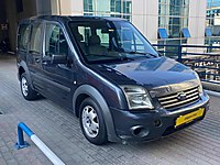 2011 FORD TOURNEO CONNECT ÇİFT SÜRGÜ KOLTUKLU CAMLI #1255698009