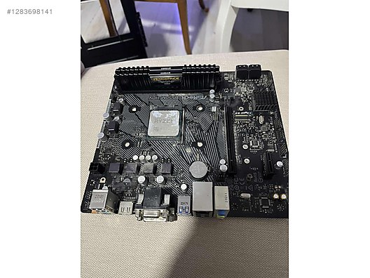 Used & Brand New Items / Computers / Desktops / Desktop Components / Wholesale Lots