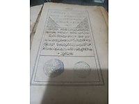 100 yılı aşkın osmanlı mühürlü kuranı kerim