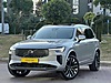 Vasıta / Arazi, SUV & Pickup / Volvo / XC90 / 2.0 B5 / Plus Bright