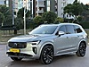 Vasıta / Arazi, SUV & Pickup / Volvo / XC90 / 2.0 B5 / Plus Bright