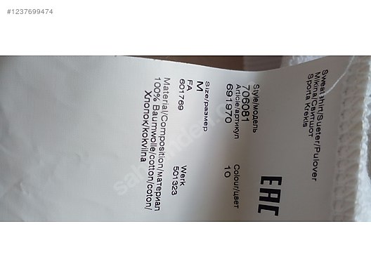 Used & Brand New Items / Clothing & Accessories / Men / Clothing / Sweatshirts & Hoodies