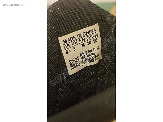 48出品　あと1日 Adidas 38 Numara Basketbol Ayakkabısı - 1294699667