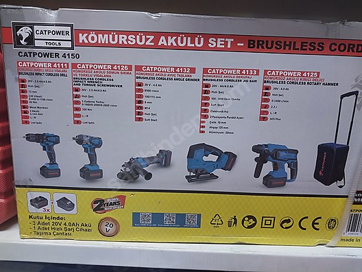 Used & Brand New Items / Garden & Home Improvement / Hand Tools / Electric / Drills