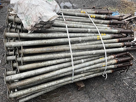 İkinci El ve Sıfır Alışveriş / Bahçe & Yapı Market / Yapı Malzemeleri / Hırdavat & Nalburiye / İnşaat Ürünleri