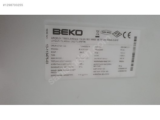 Beko B 9426 NM A+ Çift Kapılı No-Frost Buzdolabı - İkinci El Beko
