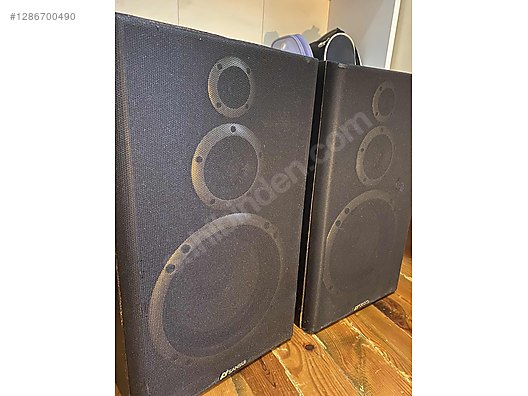 Used & Brand New Items / Home Electronics / Home Audio / Speakers / Speakers