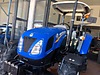 TT4.55 New Holland ilanı