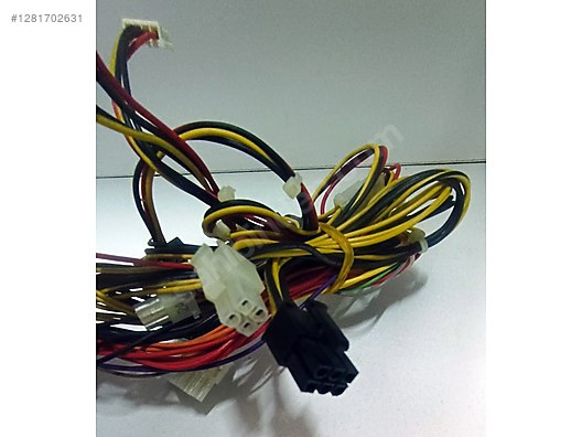 Used & Brand New Items / Computers / Desktops / Desktop Components / Power Supplies