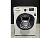 İkinci El ve Sıfır Alışveriş / Elektrikli Ev Aletleri / Beyaz Eşya / Çamaşır Makinesi