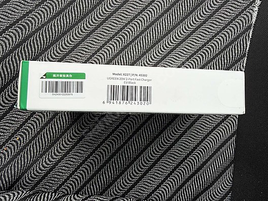 İkinci El ve Sıfır Alışveriş / Cep Telefonu & Aksesuar / Aksesuar / Şarj Cihazı