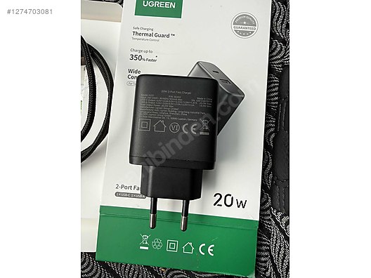 İkinci El ve Sıfır Alışveriş / Cep Telefonu & Aksesuar / Aksesuar / Şarj Cihazı