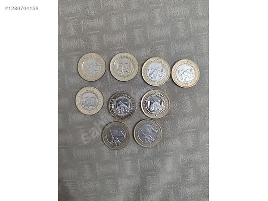 Used & Brand New Items / Collectibles / Coins, Paper Money & Medals / Domestic / Coins / Republic Period