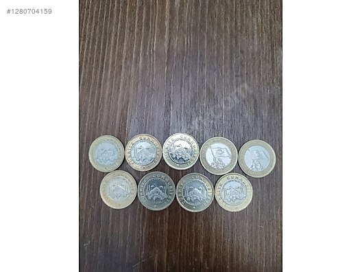 Used & Brand New Items / Collectibles / Coins, Paper Money & Medals / Domestic / Coins / Republic Period